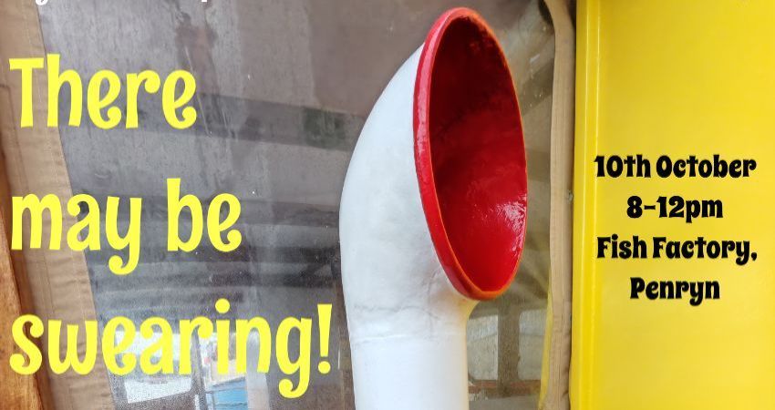 There May Be Swearing