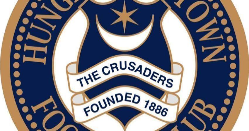 HUNGERFORD TOWN FC V GLOUCESTER CITY FC 