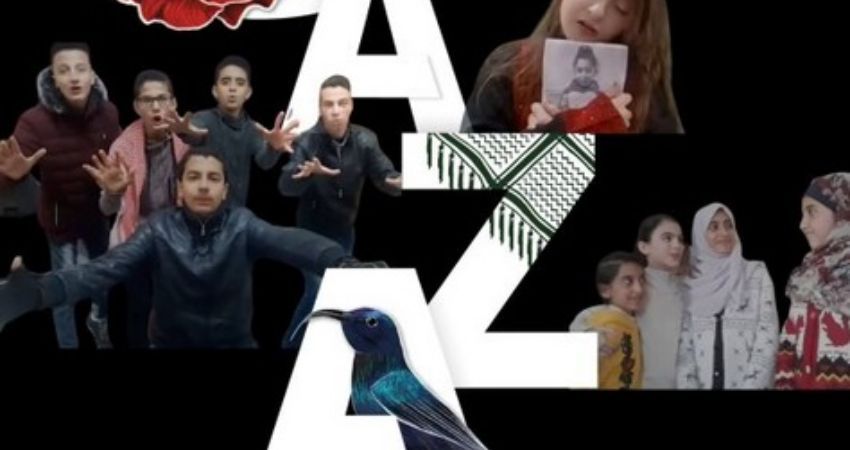 Welcome to Gaza, 