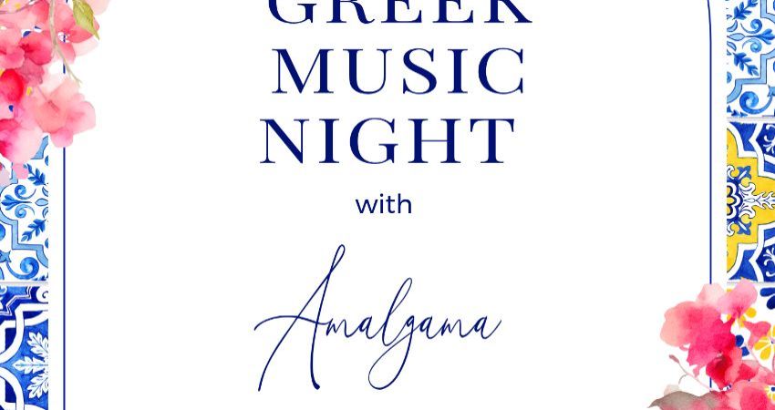 Greek Music Night with Amalgama