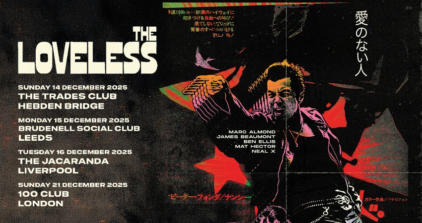 Another Loveless Christmas 