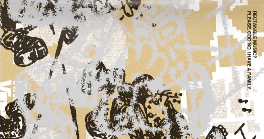 Repetitive Strain: MEGZBOW AND VINEGAR TOM + MIDDEX