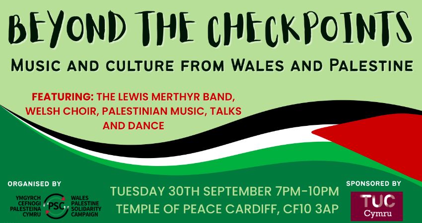 'Beyond The Checkpoints'