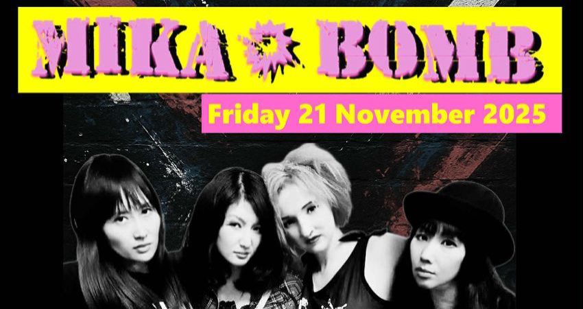 Yakuza Satisfaction presents MIKA BOMB 
