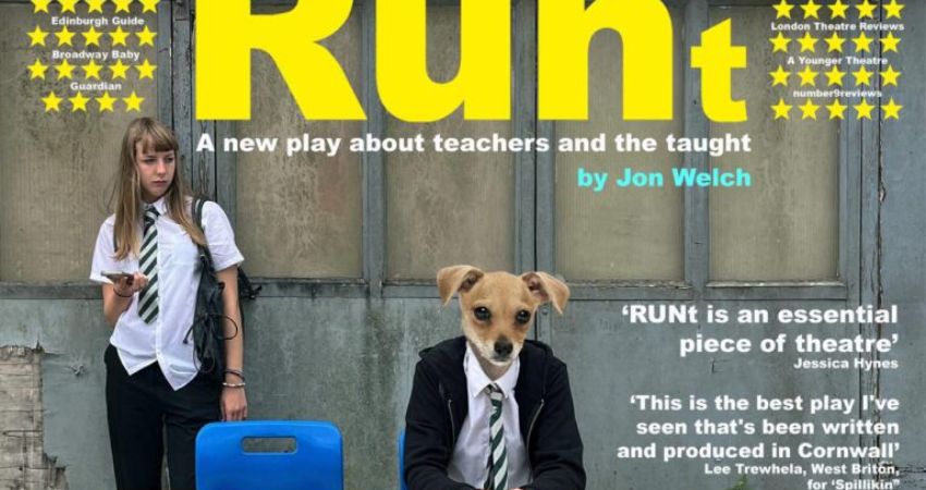 RUNT by Pipeline Theatre 