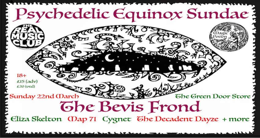 Psychedelic Equinox Sundae 