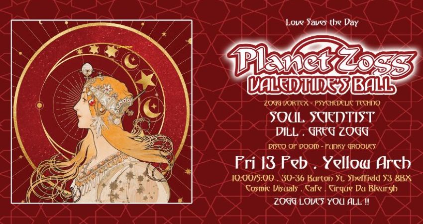 Planet Zogg Valentine Ball 