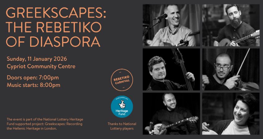 Greekscapes: The Rebetiko of Diaspora