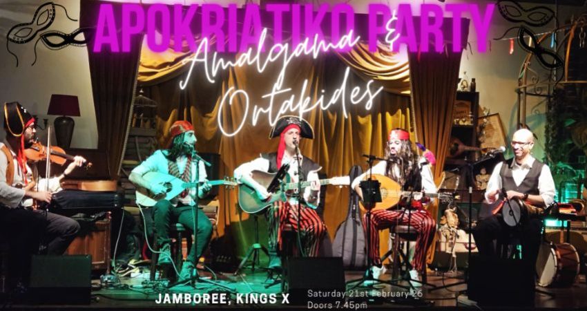 Apokriatiko party with Amalgama & Ortakides @Jamboree 