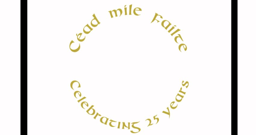 Katie's Big Night In 