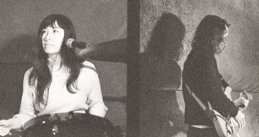 SPECIAL FRIEND // USA - FR // Indie - Noise - Pop 