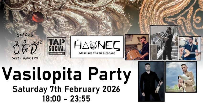Oxford Greek Dancing Vasilopita Party 2026 with live music from IDONES 