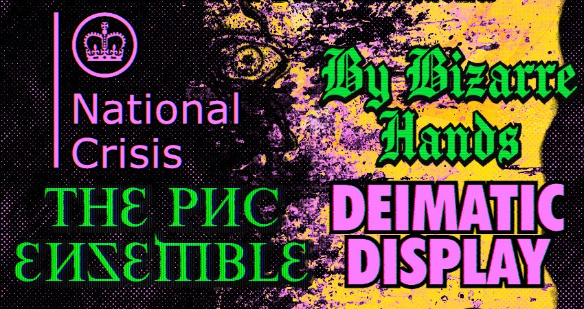 Vile Cocoon Presents: A Charity Night of Noise