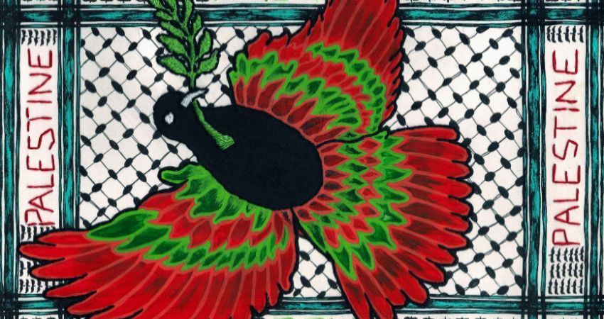 Fundraiser for Palestine