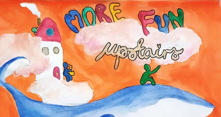 More Fun Upstairs @ Old Dispensary