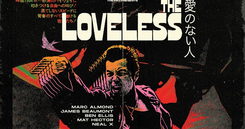 The Loveless Warm Up 
