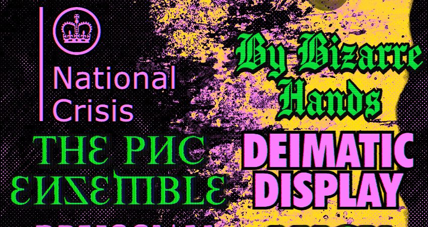 Vile Cocoon Presents: A Charity Night of Noise