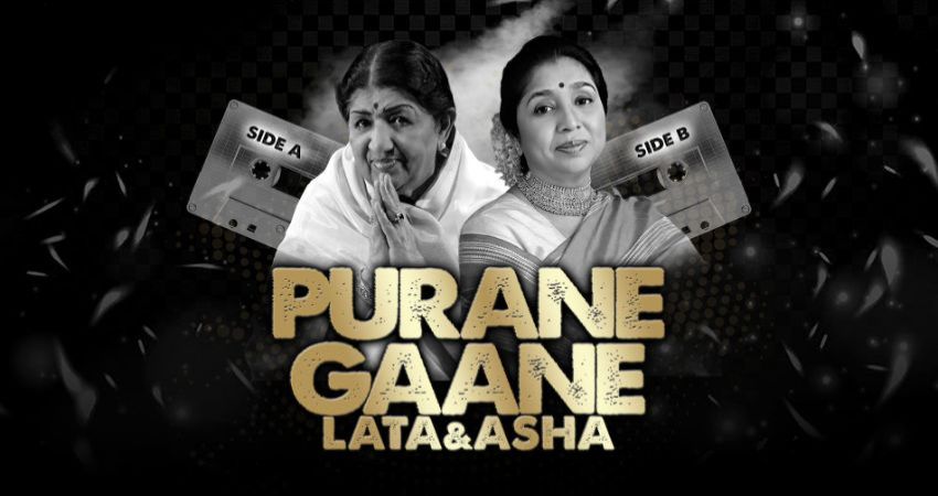 Lata & Asha: Purane Gaane… Side A | Side B – Leicester