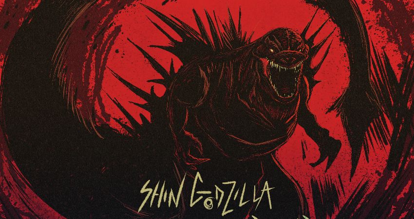 IN THE DARK Movie Club - SHIN GODZILLA