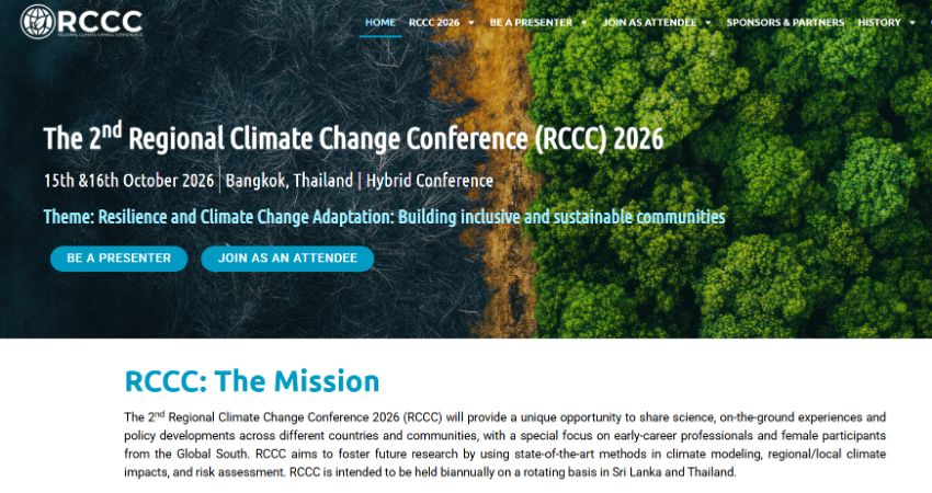 The 2nd Regional Climate Change Conference (RCCC) 2026