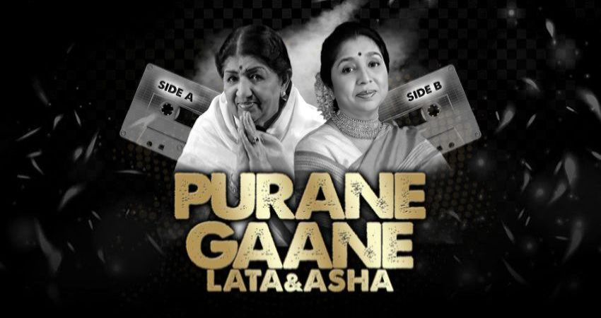 Lata & Asha: Purane Gaane… Side A | Side B – Solihull 