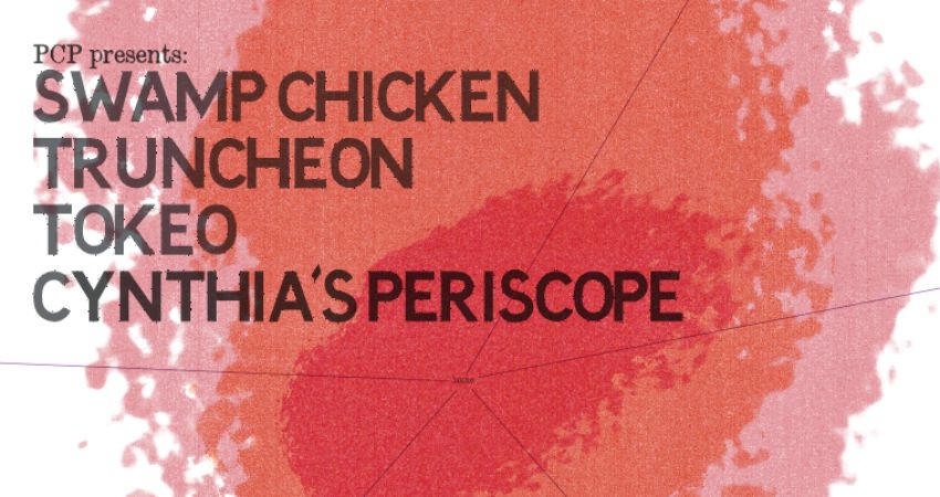 PCP PRESENTS: SWAMP CHICKEN 