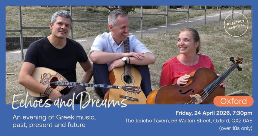 Echoes and Dreams. Oxford