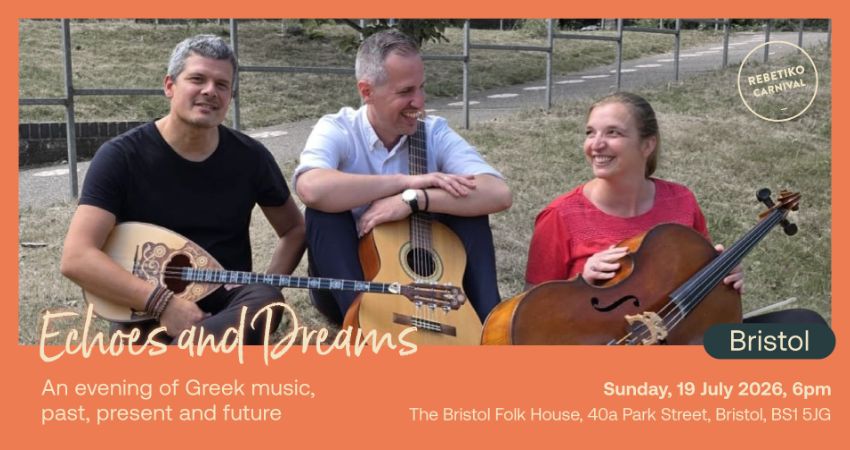 Echoes and Dreams. Bristol 