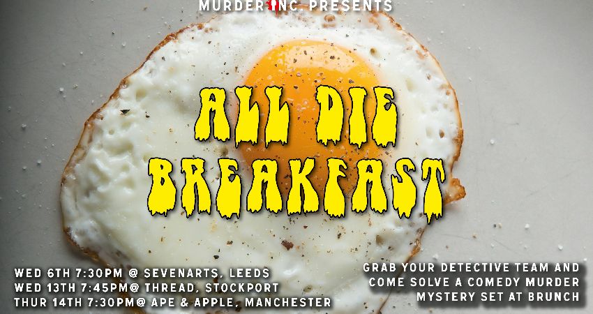 Murder Inc Presents: All Die Breakfast 