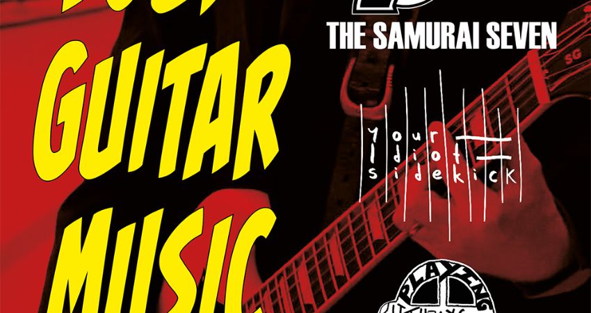 Blag and Jasta presents a marvellous night of loud guitar music, starring... 