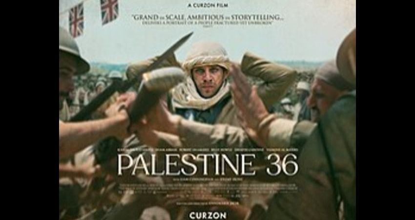 Palestine 36 