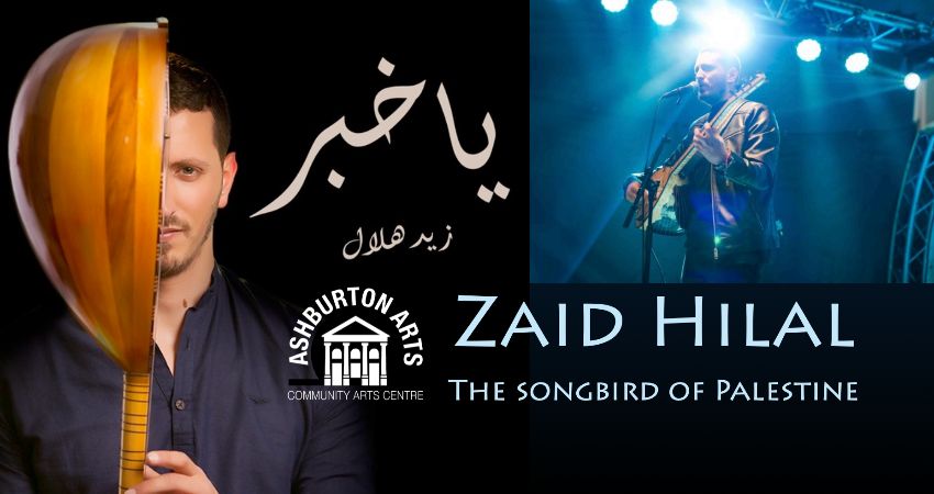 Zaid Hilal: Palestinian singer-musician-composer-producer 