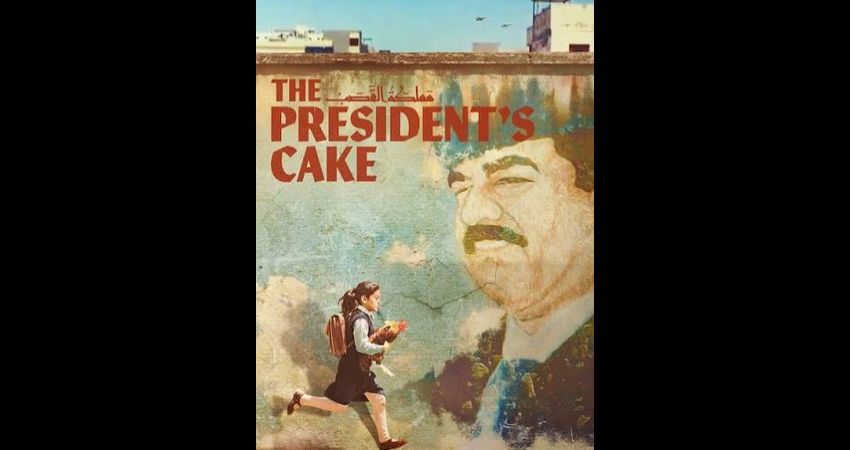 The President's Cake 