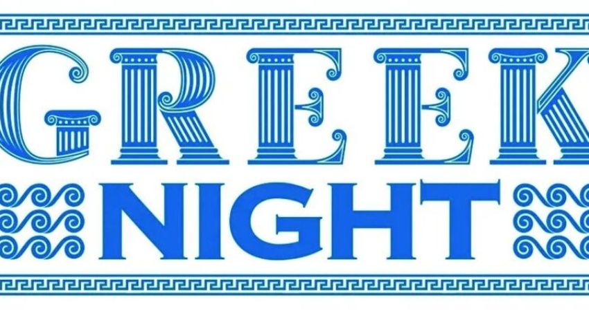 GREEK NIGHT 