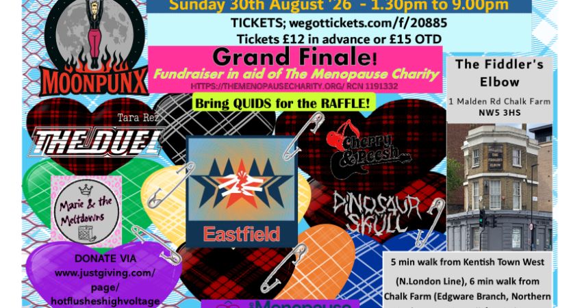 MoonPunx Sunday Matinee #17 