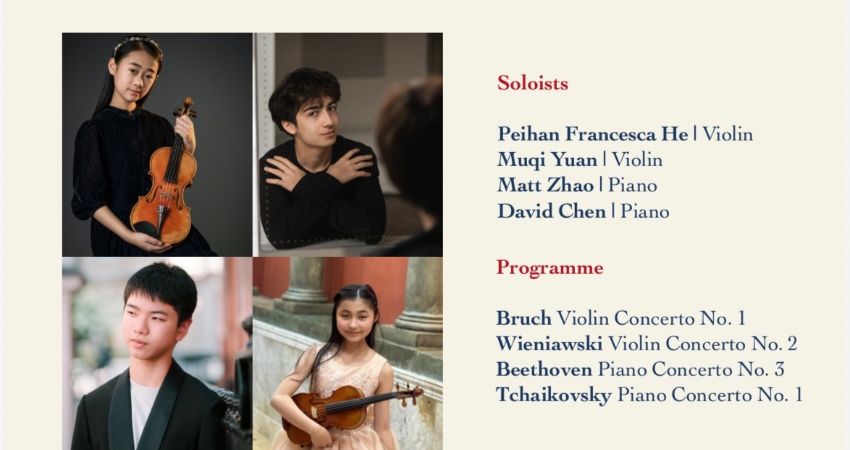 Young Virtuosi 