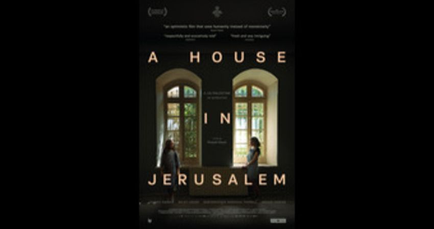 A House in Jerusalem