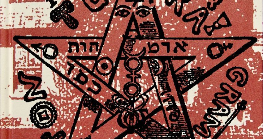 Netherwood: The Last Days of Aleister Crowley in Hastings 