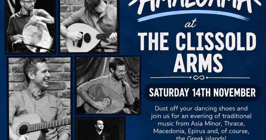 Amalgama @ The Clissold Arms 