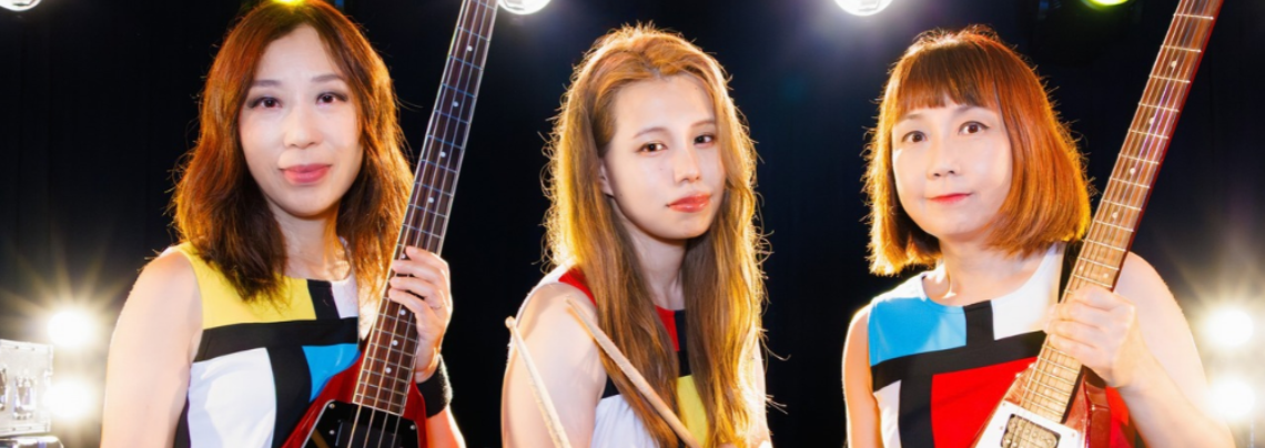 Shonen Knife | Japanese rockers in York, Reading & Cambridge